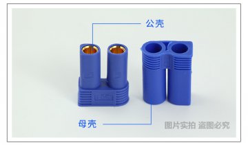 電子設(shè)備內(nèi)使用連接器有什么好處？